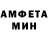 МДМА VHQ Donovan Weaver