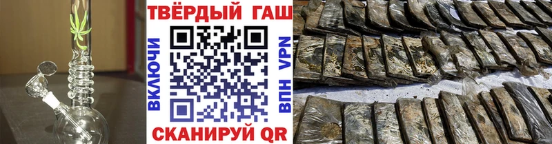 ОМГ ОМГ ссылка  закладка  Мценск  ГАШИШ хэш 