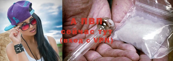 кокаин перу Дмитровск