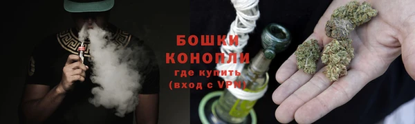 наркотики Гусь-Хрустальный