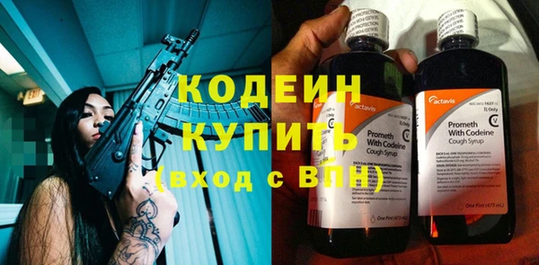 кокаин перу Дмитровск
