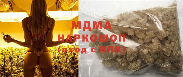 бошки Дмитров