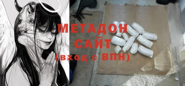 кокаин перу Дмитровск