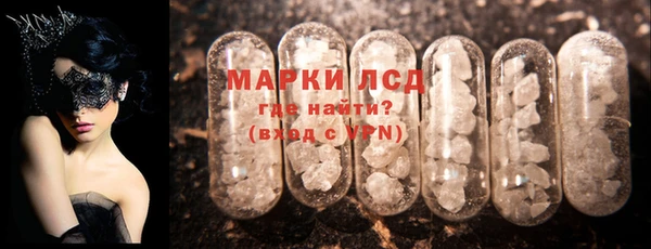 кокаин перу Дмитровск