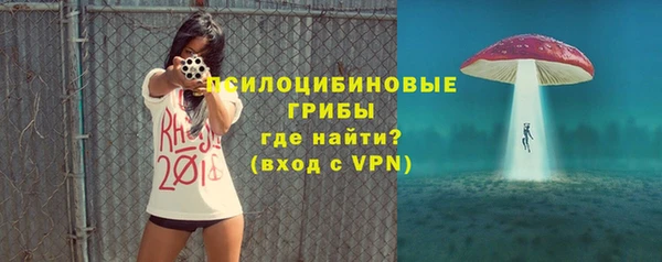 кокаин перу Дмитровск