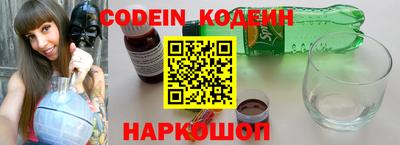 кокс Дубна