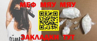 Альфа ПВП Донецк