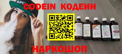 Альфа ПВП Донецк