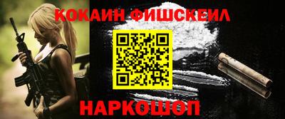 кокс Дубна