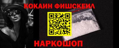 кокс Дубна