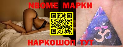 прущие крисы Донской