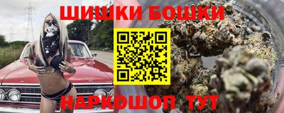 прущие крисы Донской
