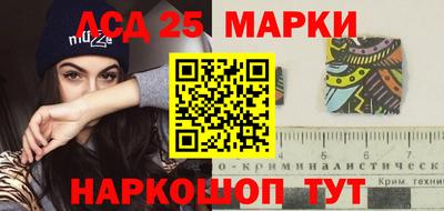 кокс Дубна