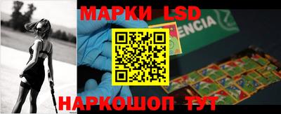 Альфа ПВП Донецк
