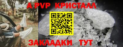 кокс Дубна