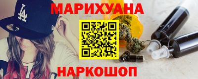 Альфа ПВП Донецк