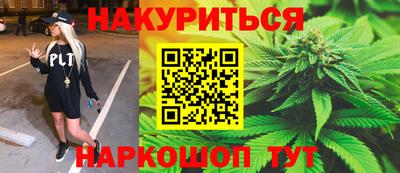 Альфа ПВП Донецк