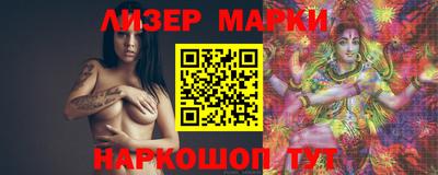 прущие крисы Донской