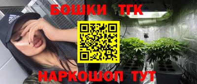 Альфа ПВП Донецк
