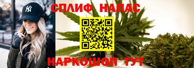кокс Дубна