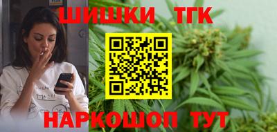 кокс Дубна