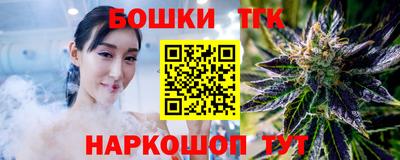 прущие крисы Донской