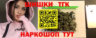 Альфа ПВП Донецк