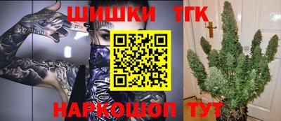 кокс Дубна