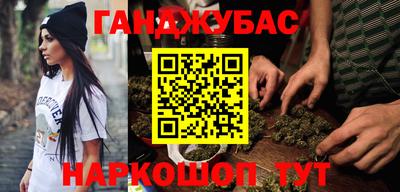Альфа ПВП Донецк