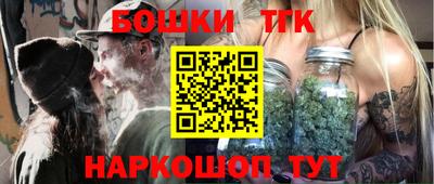 кокс Дубна