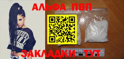 кокс Дубна