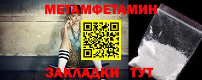 прущие крисы Донской