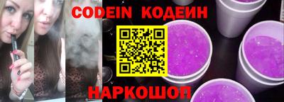кокс Дубна