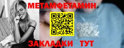 Альфа ПВП Донецк