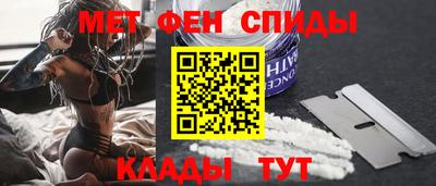 кокс Дубна