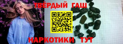 Альфа ПВП Донецк