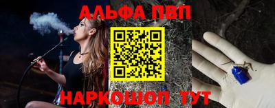 кокс Дубна