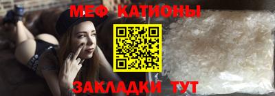 кокс Дубна