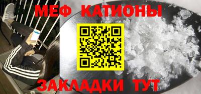 Альфа ПВП Донецк