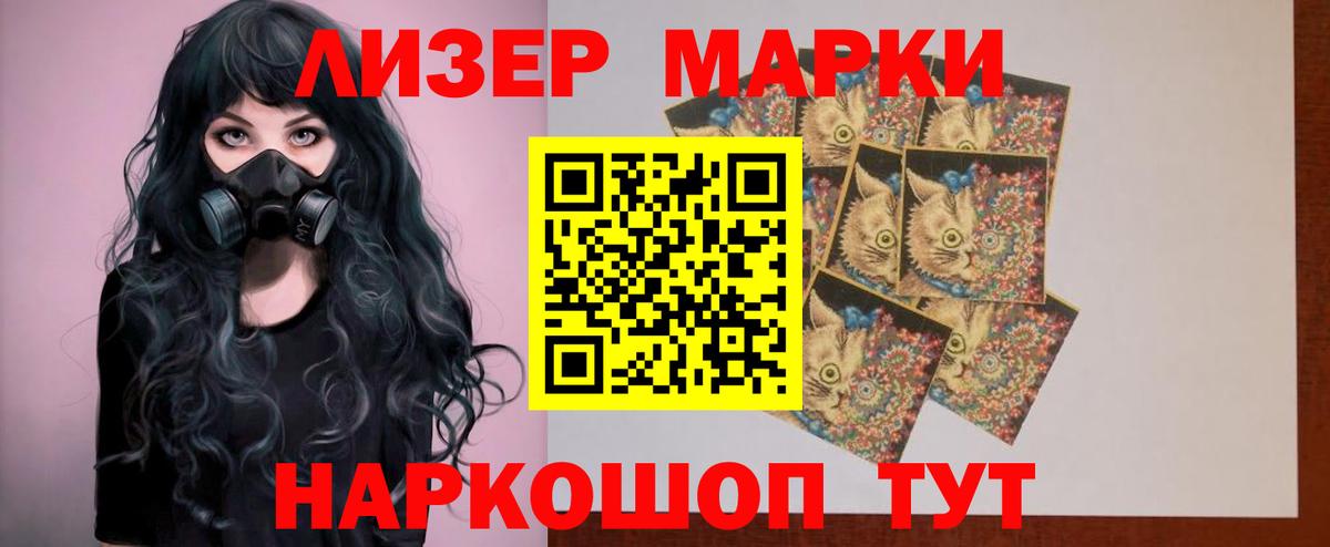 Экстази  Мценск  Кокаин  Вход с VPN  Бошки Шишки  Меф МЯУ МЯУ   Меф 