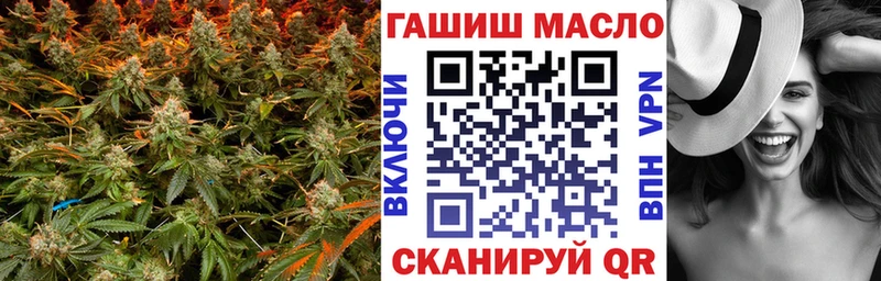 KRAKEN ссылки  Мценск  ТГК концентрат 