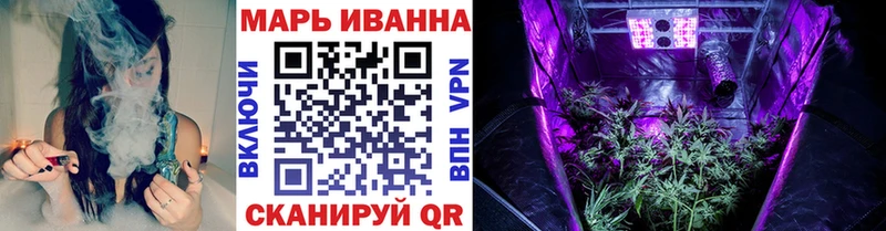 дарк нет какой сайт  Мценск  Марихуана гибрид  где найти  